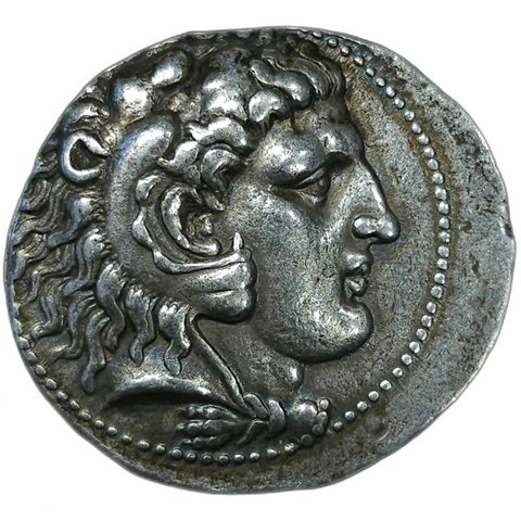 The coin, obverse