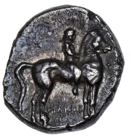 The coin, obverse