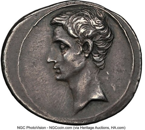 The coin, obverse