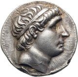 The coin, obverse