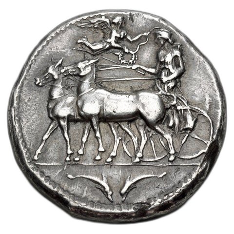 The coin, obverse