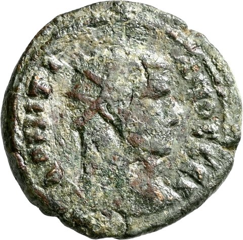 The coin, obverse
