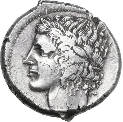 The coin, obverse