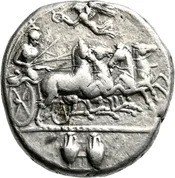 The coin, obverse