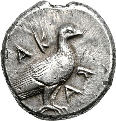 The coin, obverse