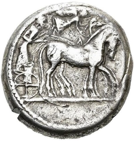 The coin, obverse