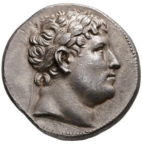 The coin, obverse