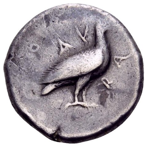 The coin, obverse