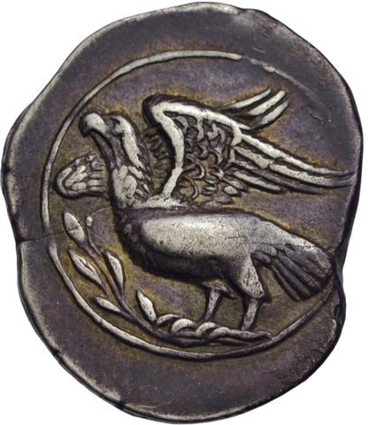 The coin, obverse