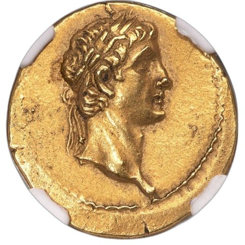 The coin, obverse