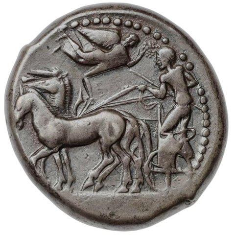 The coin, obverse