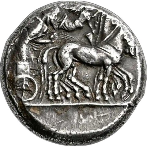 The coin, obverse