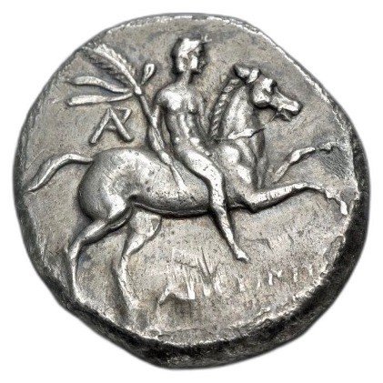 The coin, obverse