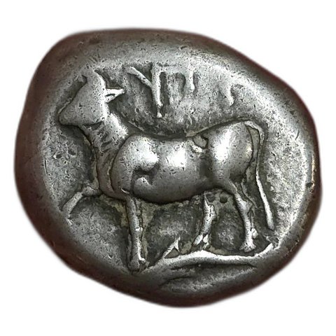 The coin, obverse