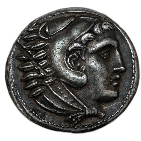 The coin, obverse