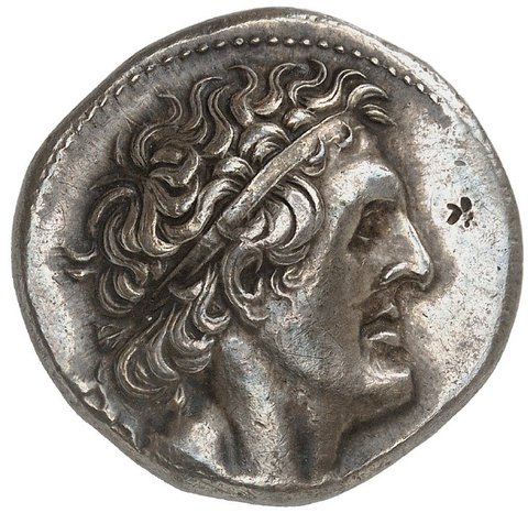The coin, obverse