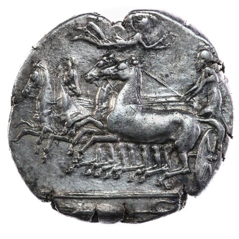 The coin, obverse