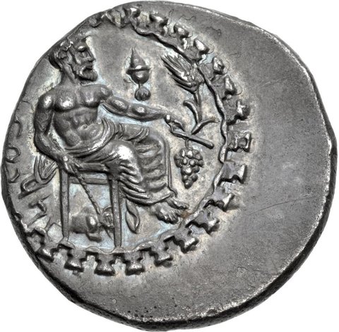 The coin, obverse