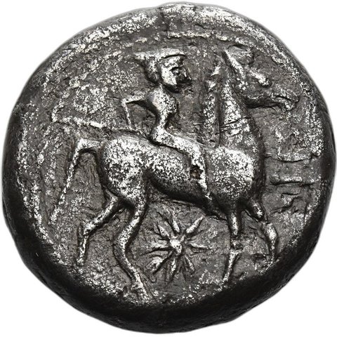 The coin, obverse