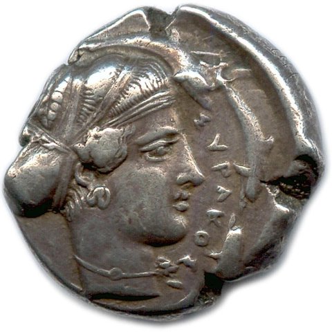 The coin, obverse