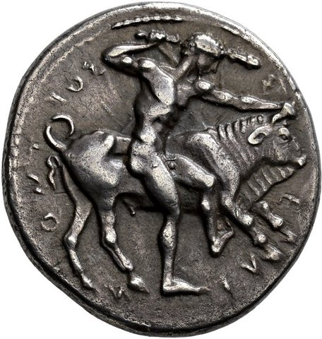 The coin, obverse
