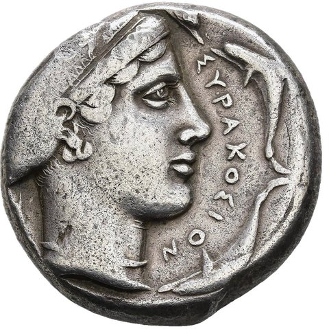 The coin, obverse