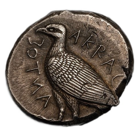 The coin, obverse