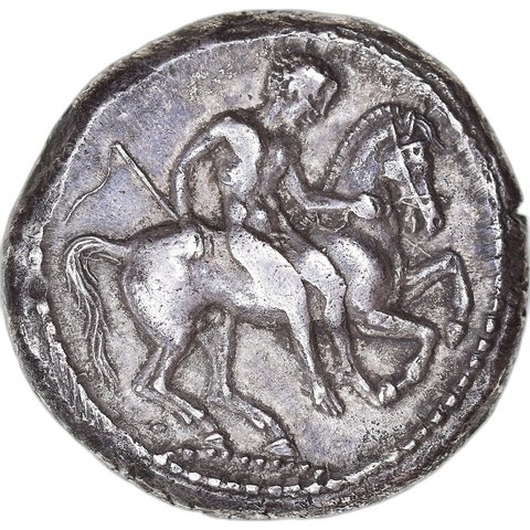 The coin, obverse