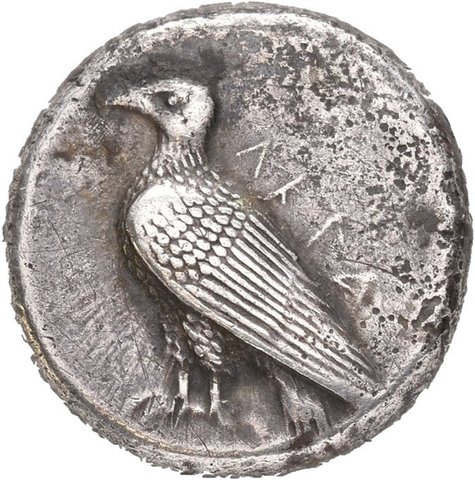 The coin, obverse