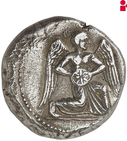 The coin, obverse