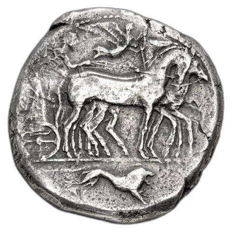 The coin, obverse