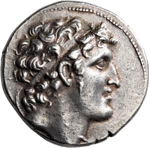 The coin, obverse