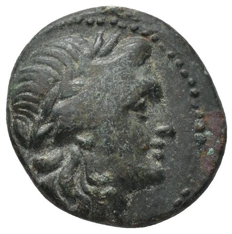 The coin, obverse