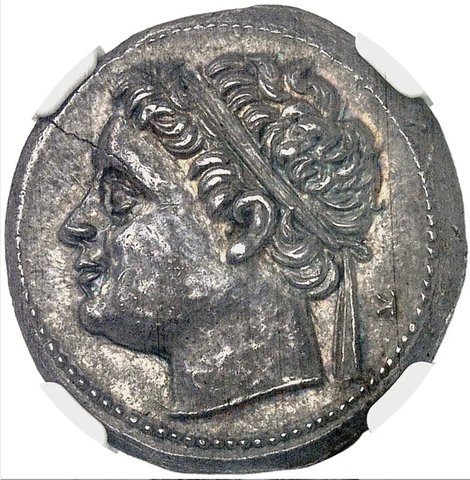The coin, obverse