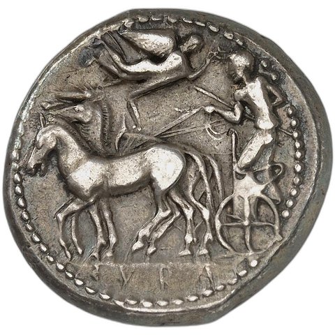 The coin, obverse