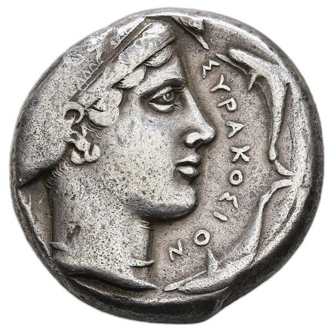 The coin, obverse