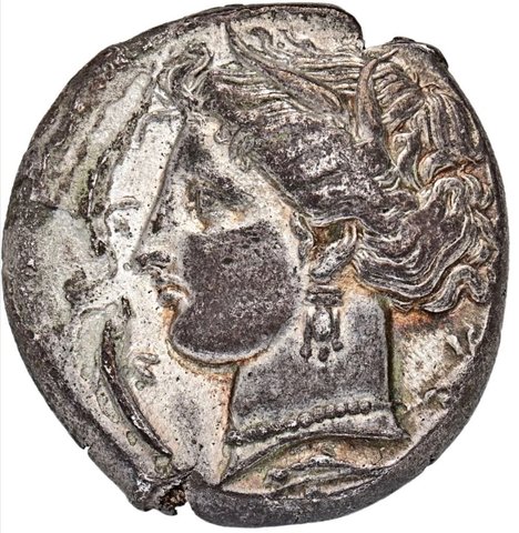 The coin, obverse