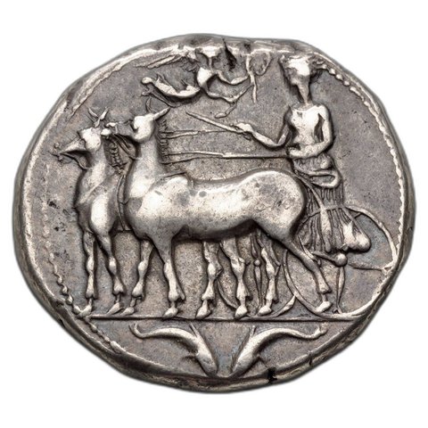 The coin, obverse