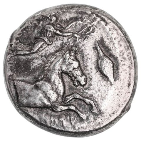 The coin, obverse