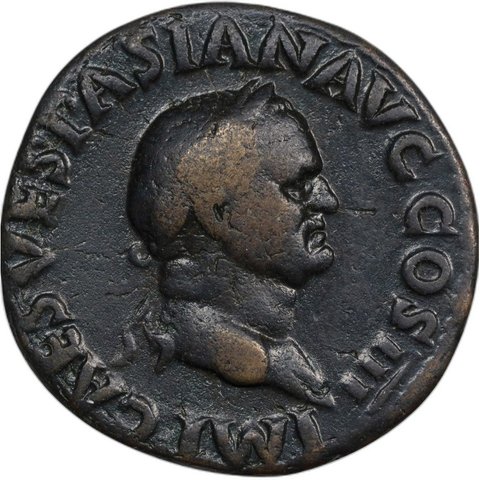 The coin, obverse