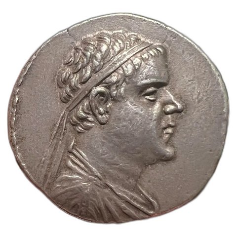 The coin, obverse