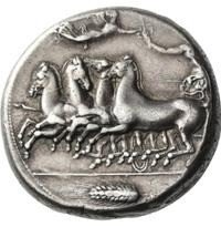 The coin, obverse