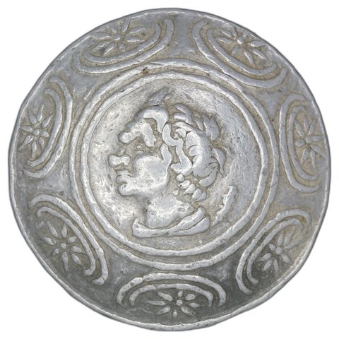 The coin, obverse