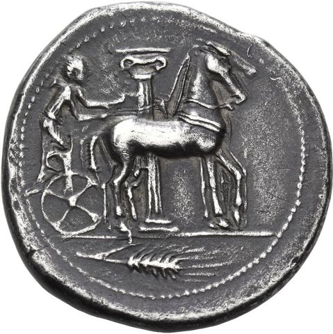 The coin, obverse
