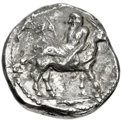 The coin, obverse