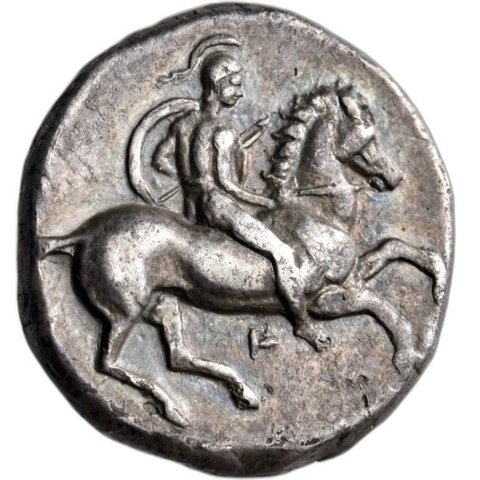 The coin, obverse