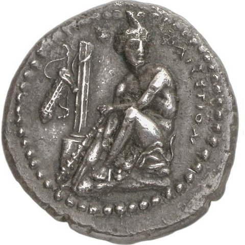 The coin, obverse