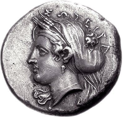 The coin, obverse
