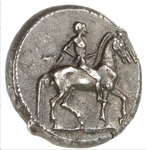 The coin, obverse