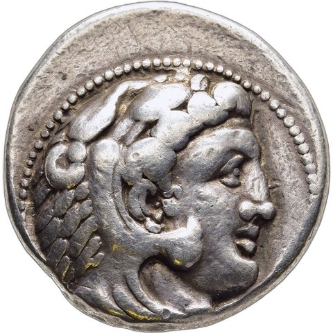 The coin, obverse